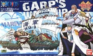Bandai 08 Garps Marine Ship GSC Model Kit — box art