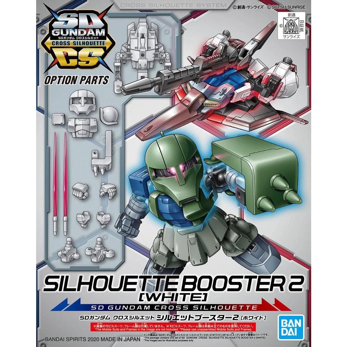 Bandai SD 09 Silhouette Booster 2 White Model Kit — official product photo 2