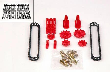 Tamiya Ladder-chain Sprocket Set Model Kit — box art