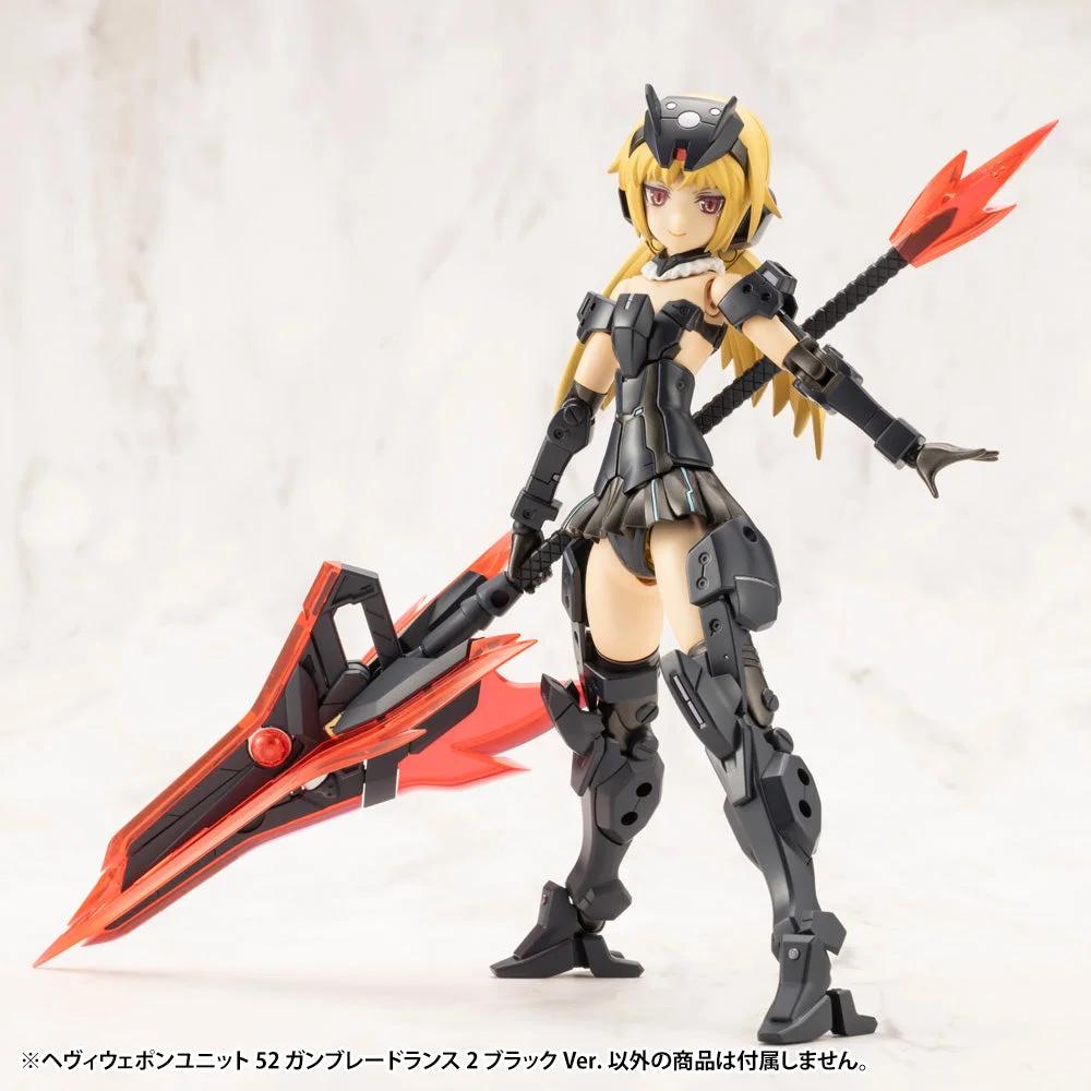 M.S.G Heavy Weapon Unit 52 Gun Blade Lance 2 Black Ver. — official product photo 2