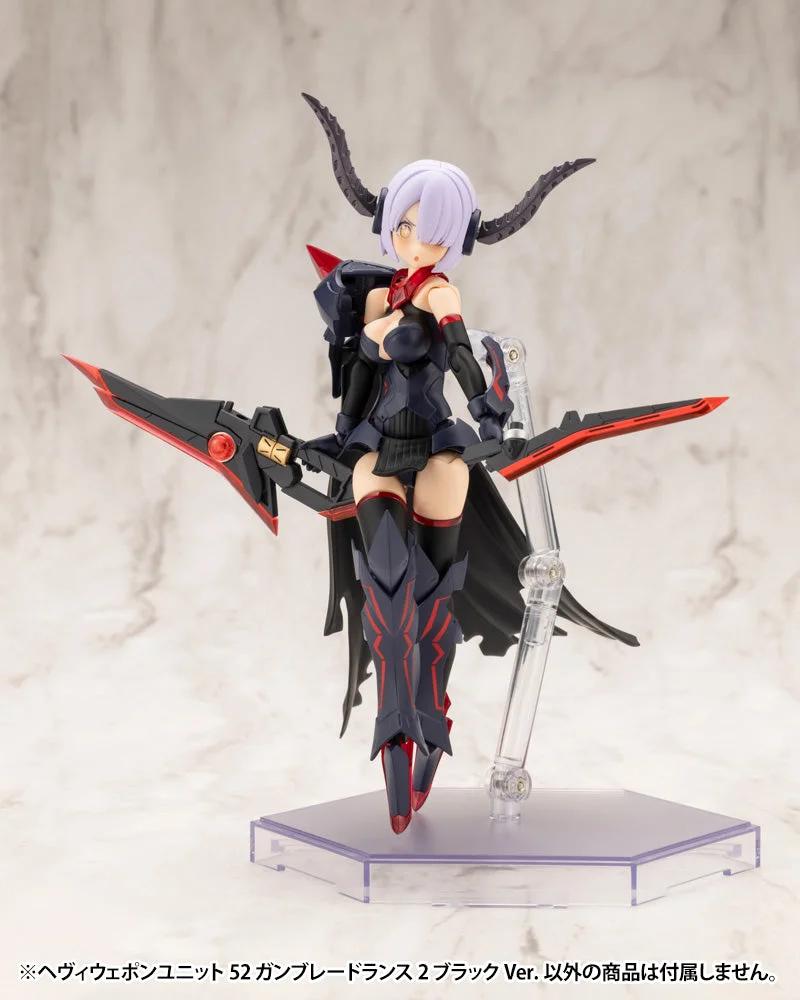 M.S.G Heavy Weapon Unit 52 Gun Blade Lance 2 Black Ver. — official product photo 5