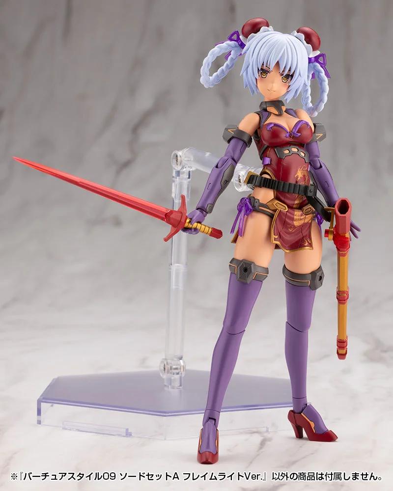Virtuous Style09 Sword Set A Flamerite Ver. — official product photo 5