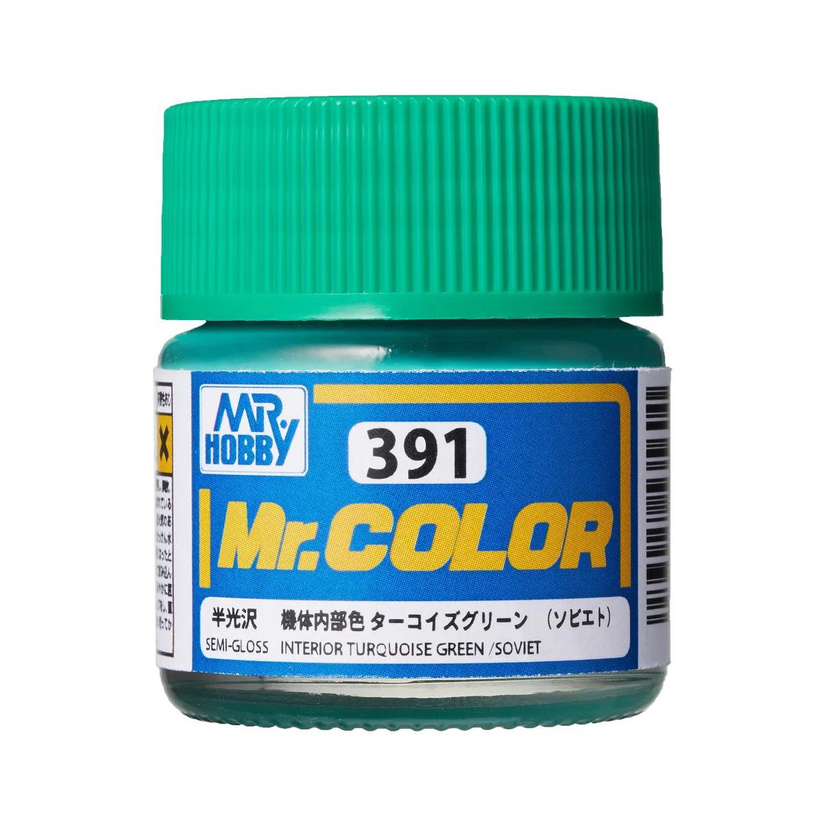 Mr. Hobby Mr. Color Interior Turquoise Green (C391) 10 ml — official product photo 1