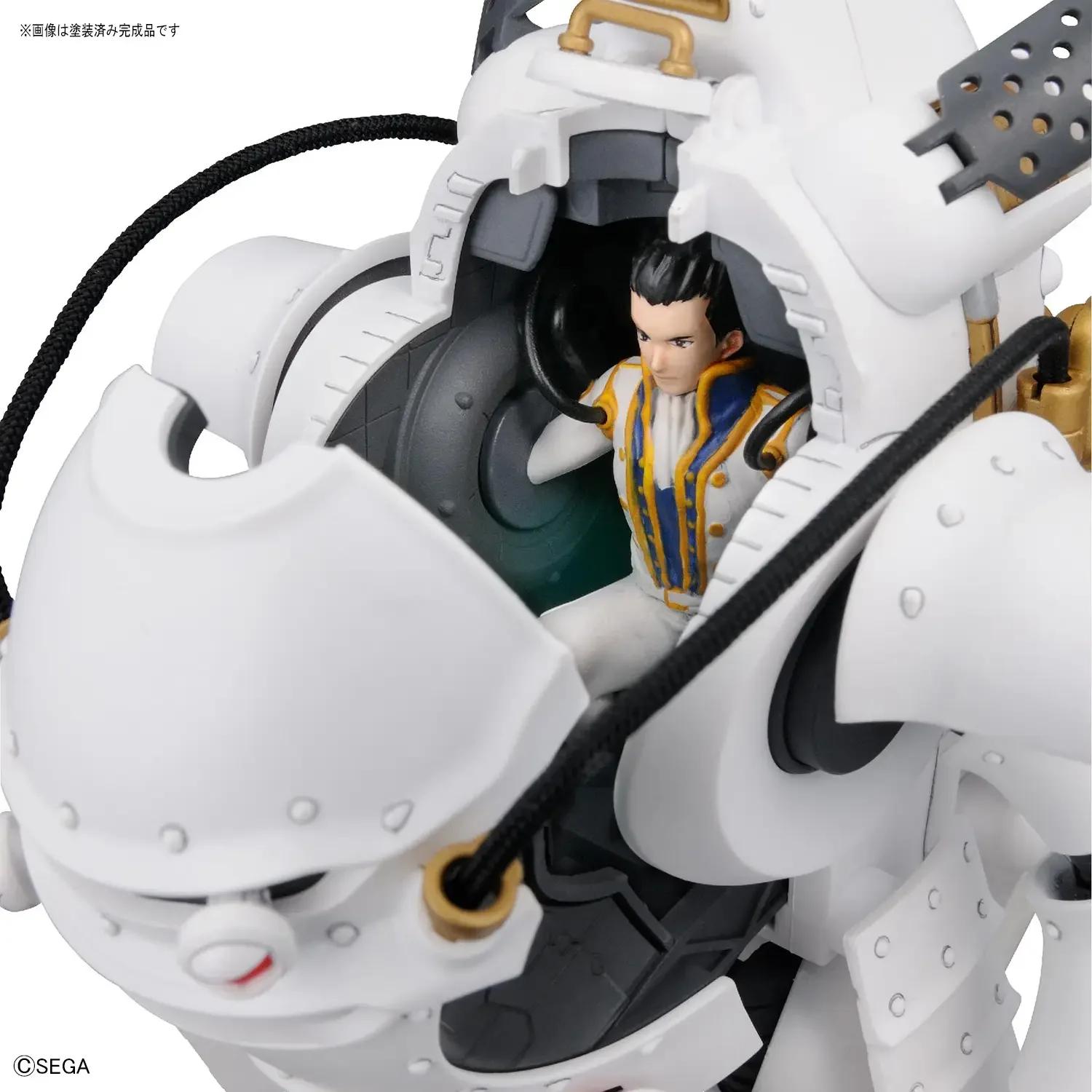 Bandai 1/20 HG Kobu-kai Ichiro Ogami Use Model Kit — product photo 6