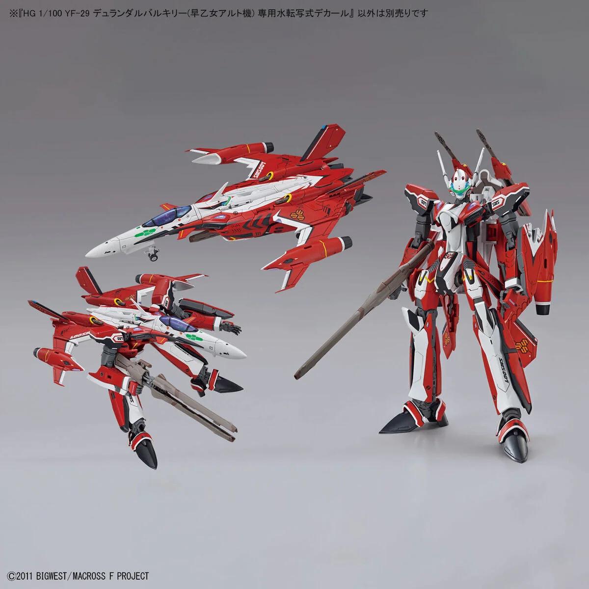 Bandai 1/100 YF-29 Durandal Valkyrie Decal — official product photo 2