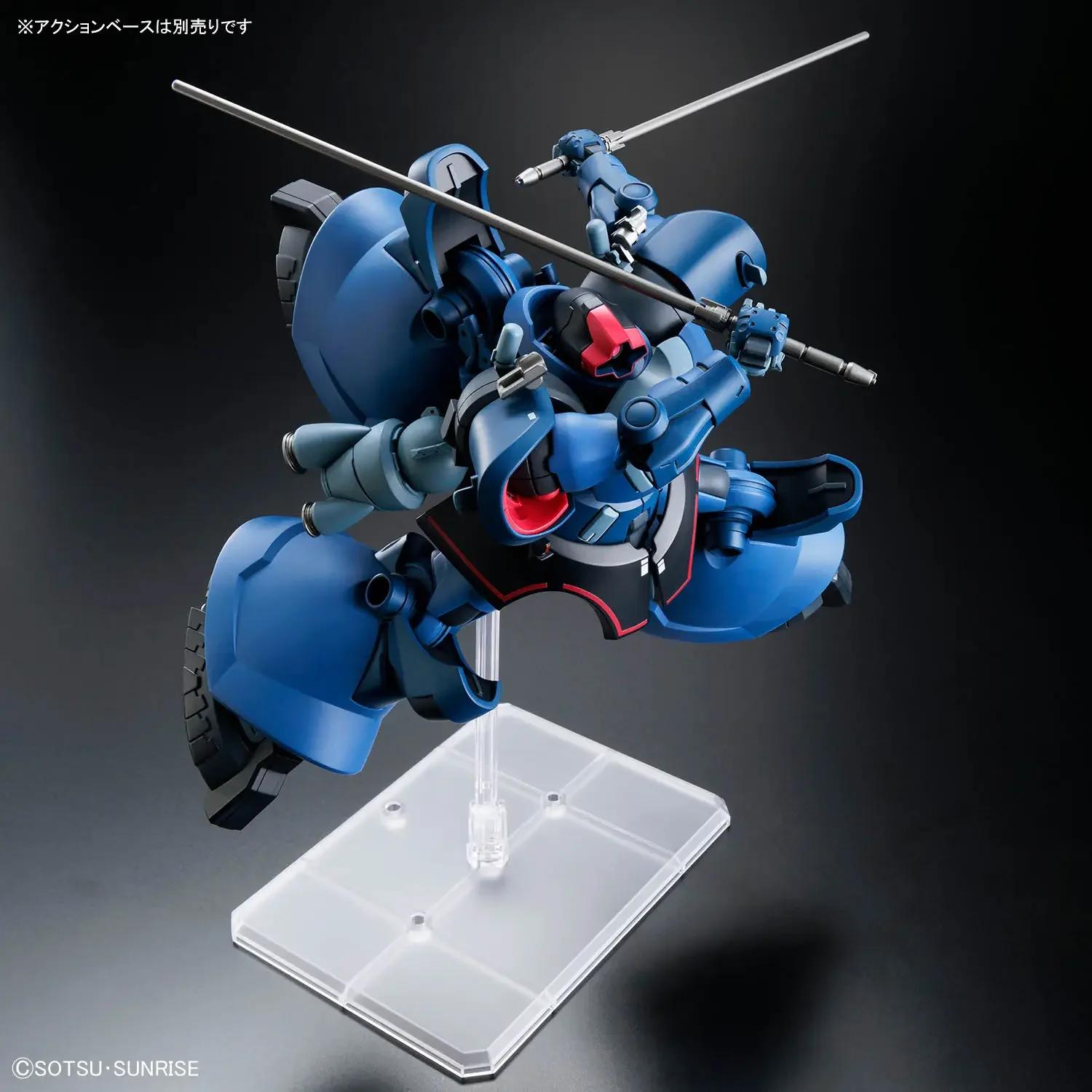 Bandai 1/144 HG GQ Challia's Rick Dom Model Kit — product photo 6