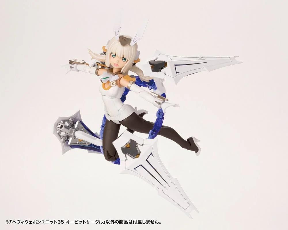M.S.G Heavy Weapon Unit 35 Orbit Circle — official product photo 6