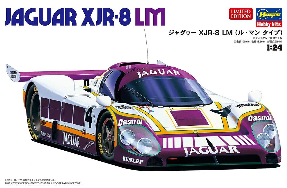 Hasegawa 1/24 XJR-8 Jaguar Lm Model Kit — official product photo 1