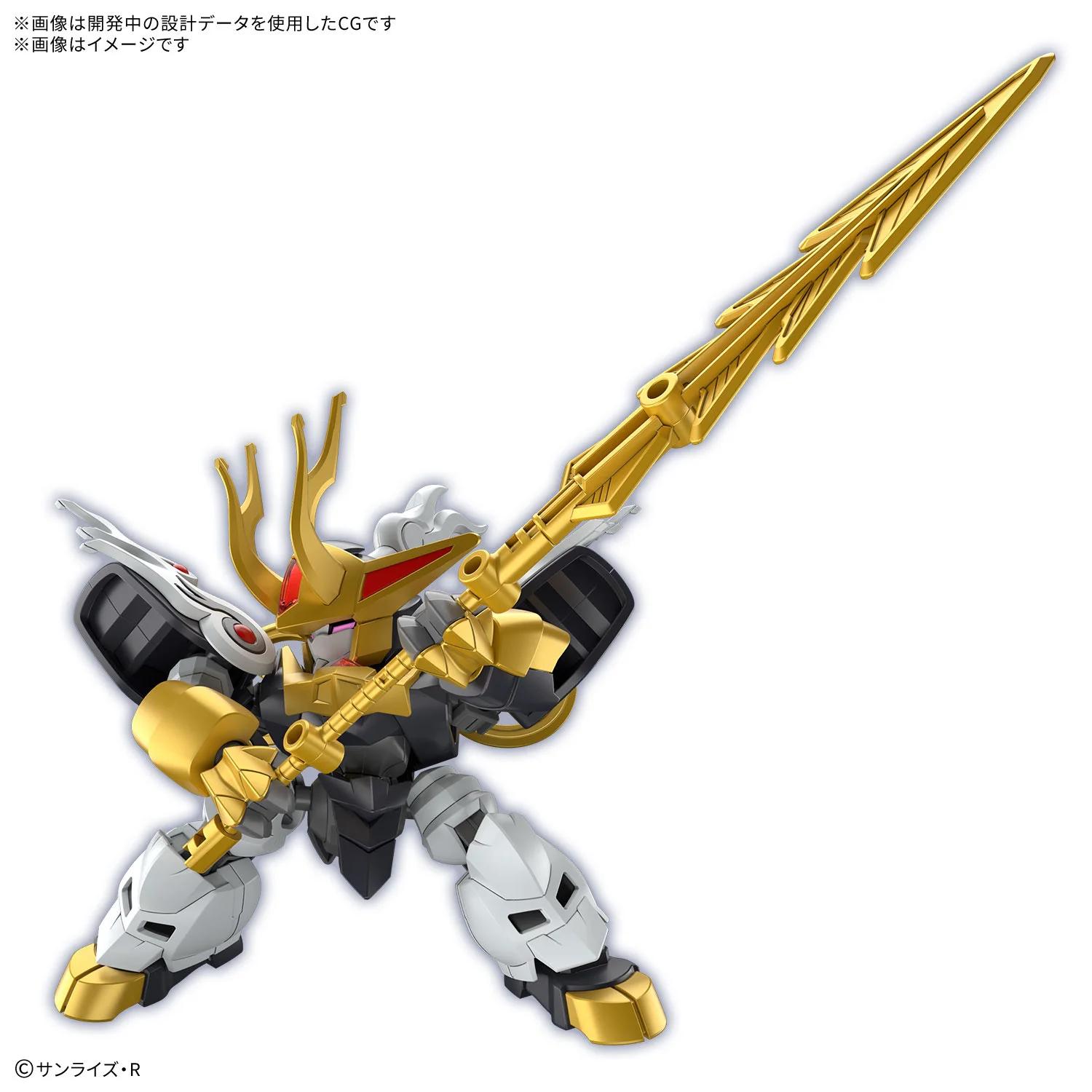 Bandai Sp02 Kirinmaru Limited Initial Edition Model Kit — official product photo 3