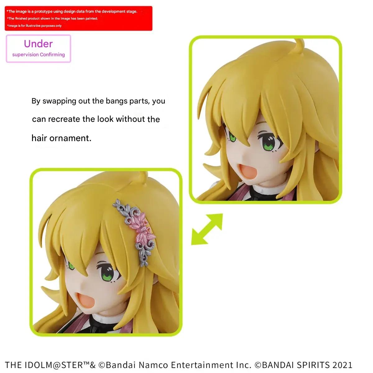 Bandai 1/144 30MS Miki Hoshii (20th Anniversary YOU AND i!) Model Kit — product photo 4