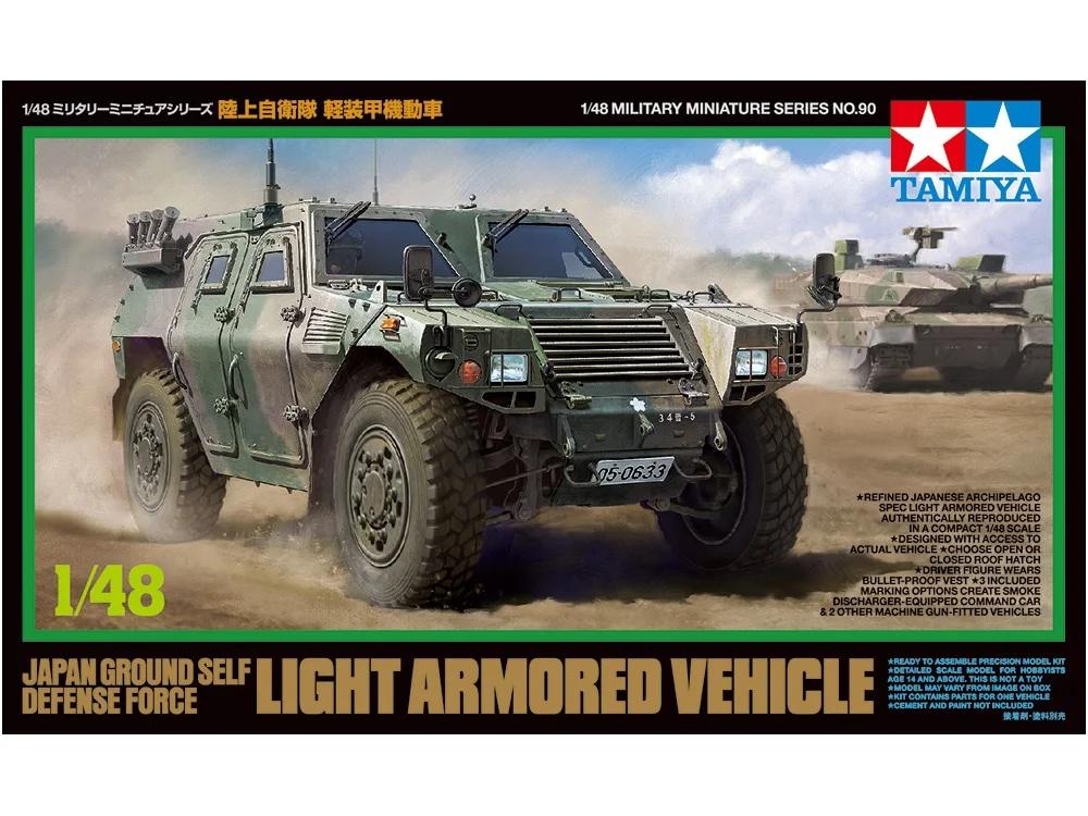 Tamiya 1/48 Jgsdf Light Armored Veh Model Kit — official product photo 1