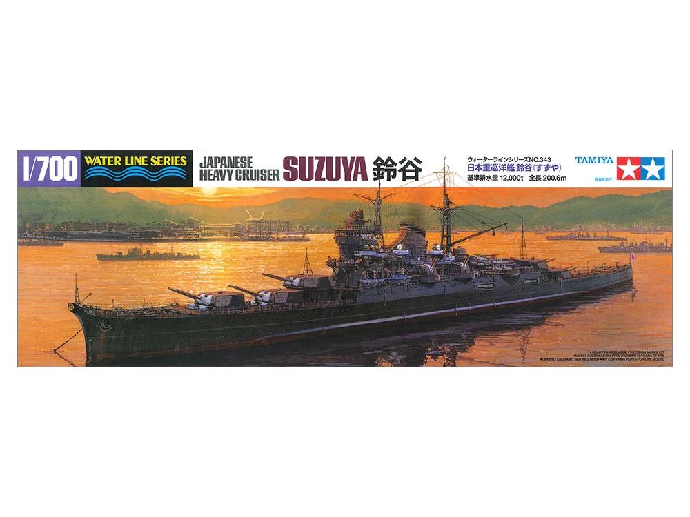 Tamiya 1/700 Suzuya Jap Hvy Cruiser Model Kit — official product photo 1
