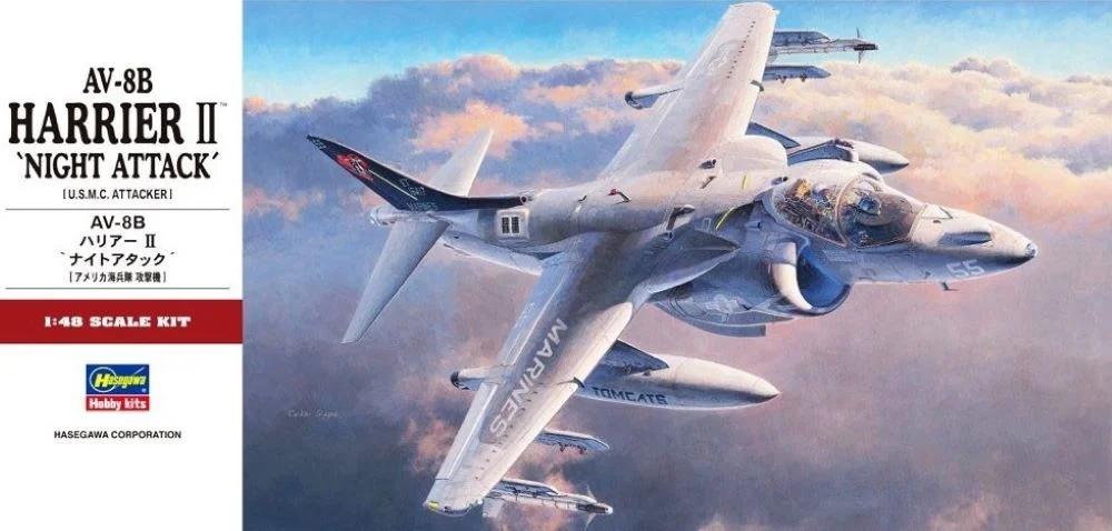 Hasegawa 1/48 AV-8B Harrierii Night Attack Model Kit — box art