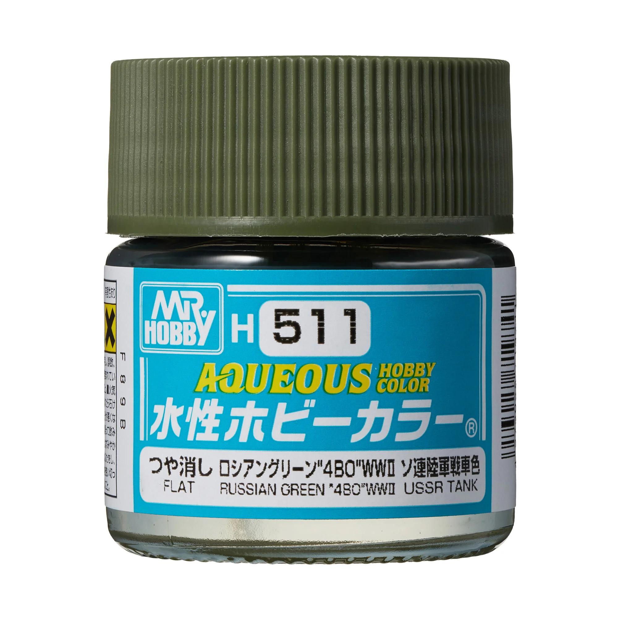 Mr. Hobby Aqueous Hobby Color Russian Green “4BO” (H511) 10 ml — official product photo 1