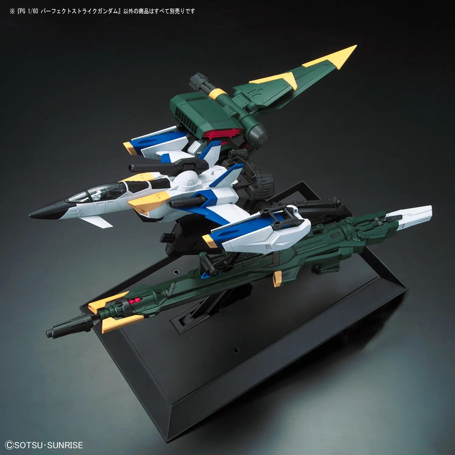 Bandai 1/60 PG Perfect Strike Seed1 60 Model Kit — product photo 25