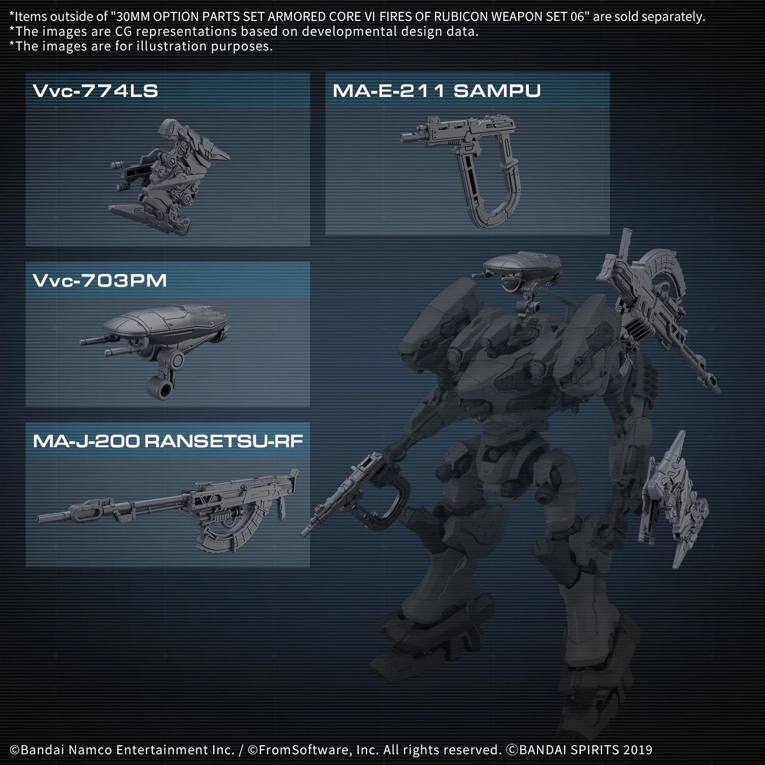 Bandai 1/144 30MM Armored Core Vi Fires Rubiconset Model Kit — official product photo 1