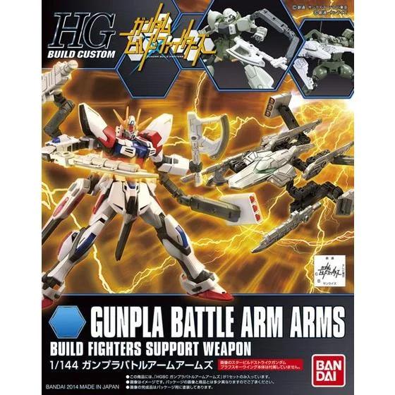 Bandai 1/144 HG Battle Arms Build Hgbc Model Kit — official product photo 3