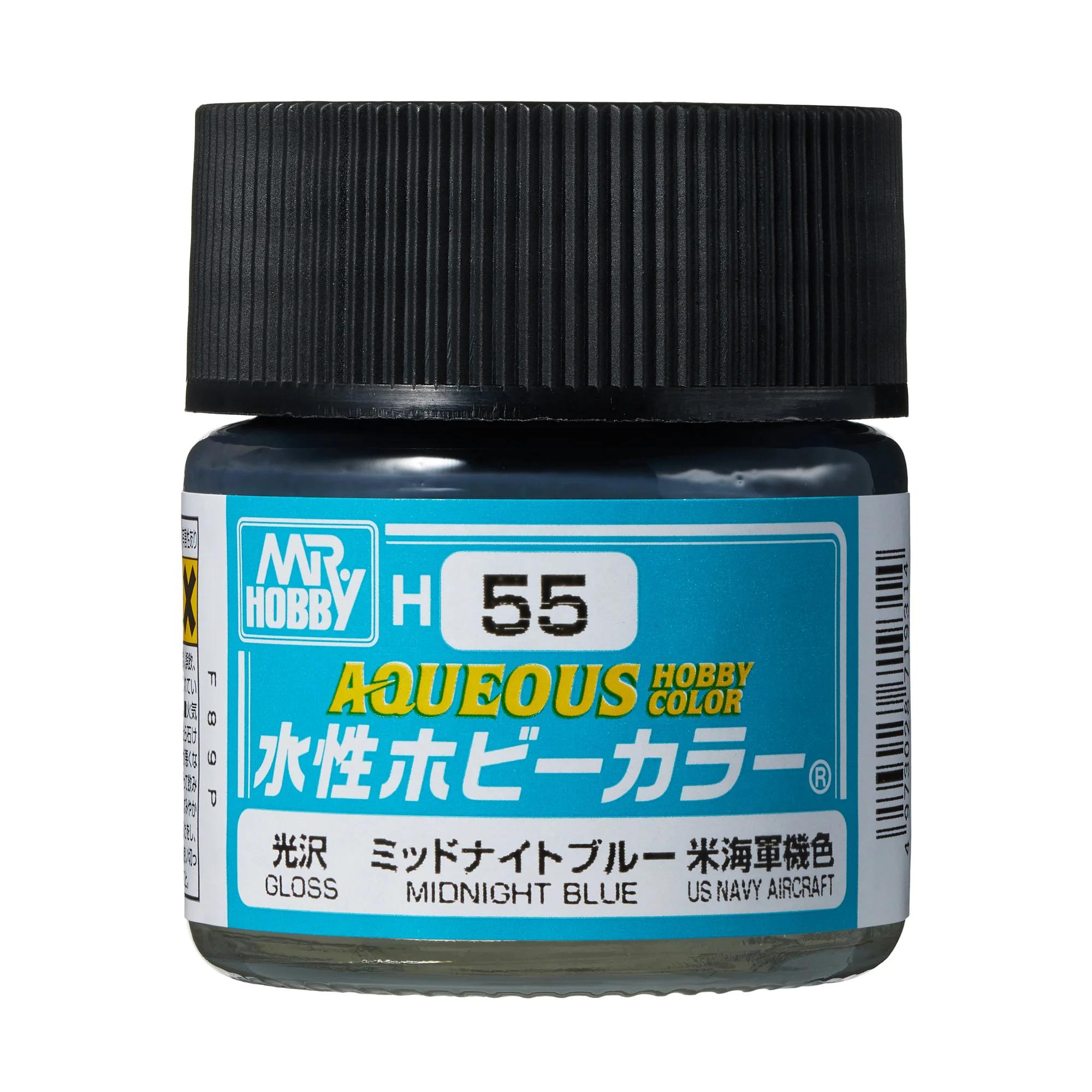 Mr. Hobby Aqueous Hobby Color Midnight Blue (H55) 10 ml — official product photo 1