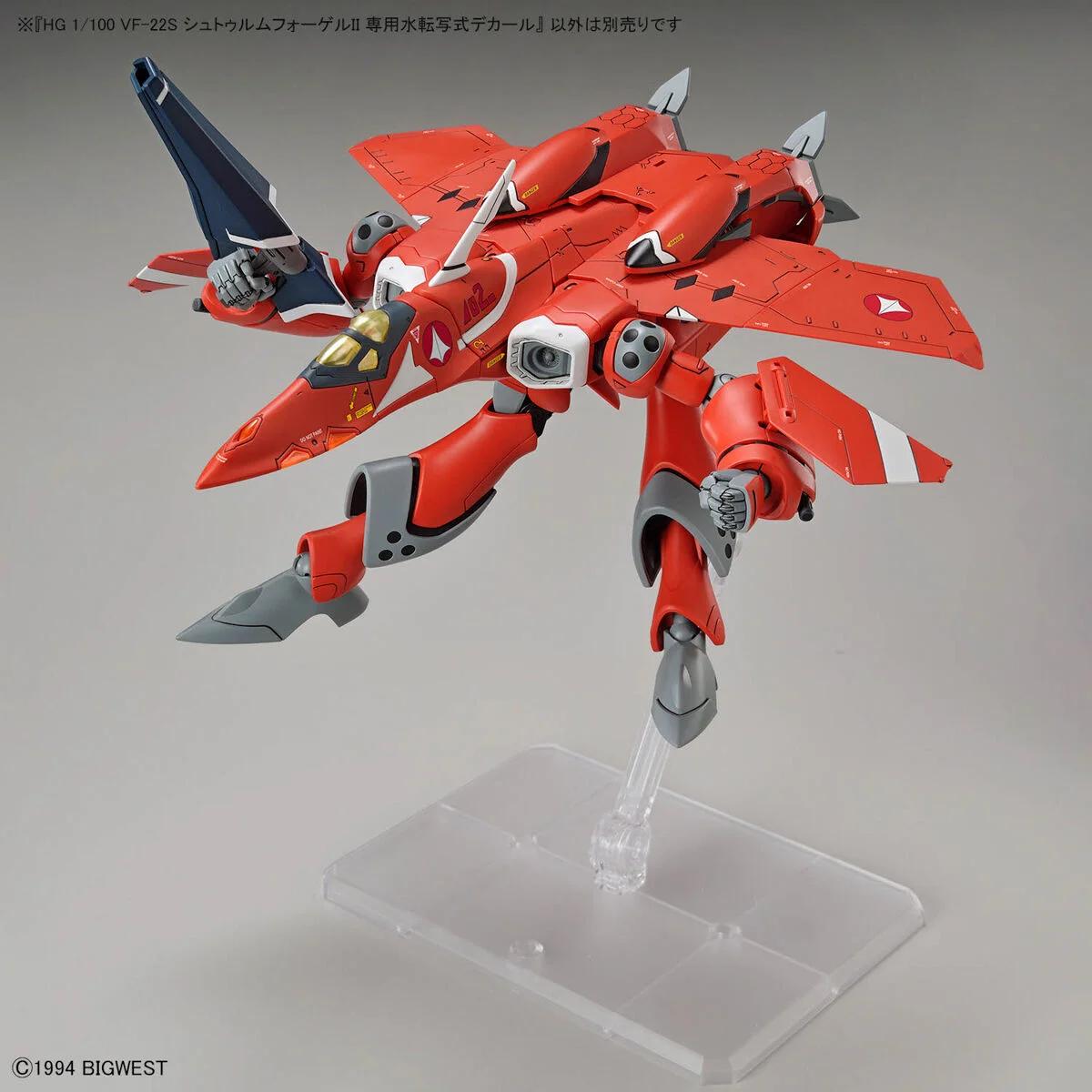 Bandai 1/144 HG VF-22S Sturmvogel II Decal — official product photo 1