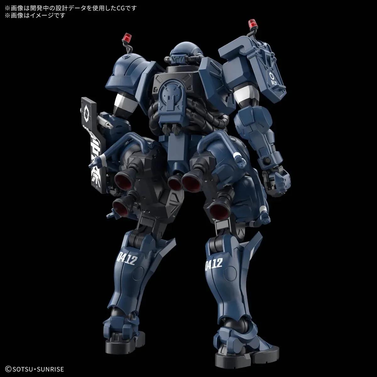 Bandai 1/144 HG Military Police Zaku GQ Model Kit — product photo 2