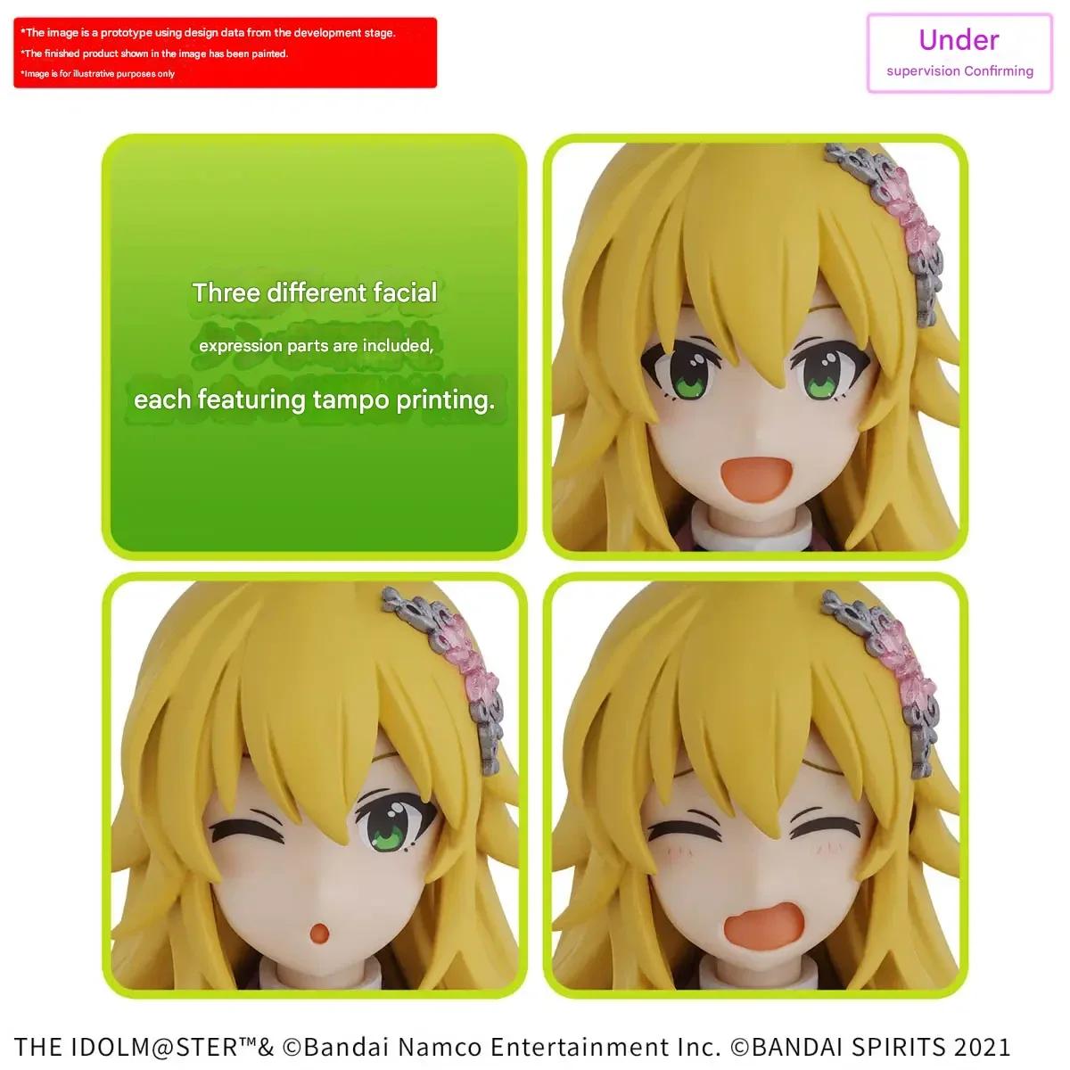 Bandai 1/144 30MS Miki Hoshii (20th Anniversary YOU AND i!) Model Kit — product photo 3