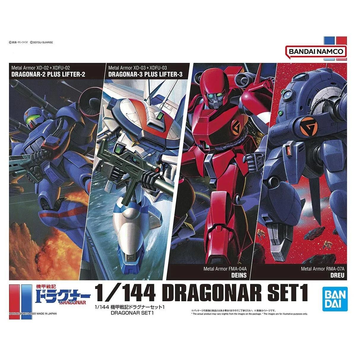 Bandai Dragonar Set 1 Metal Armor Dragonar 144 Model Kit — box art