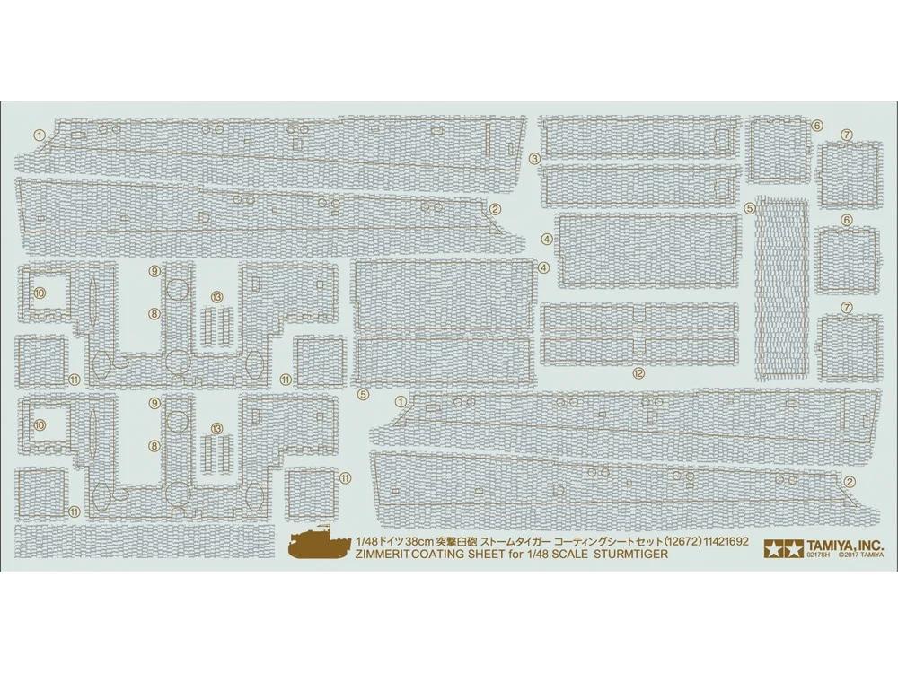 Tamiya Zimmerit Coating Sturmtigr 48 Model Kit — official product photo 1