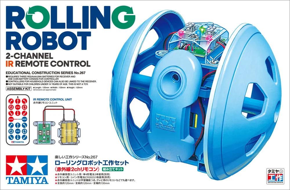 Tamiya Rolling Robot2ch Ir Remote Control Model Kit — official product photo 2