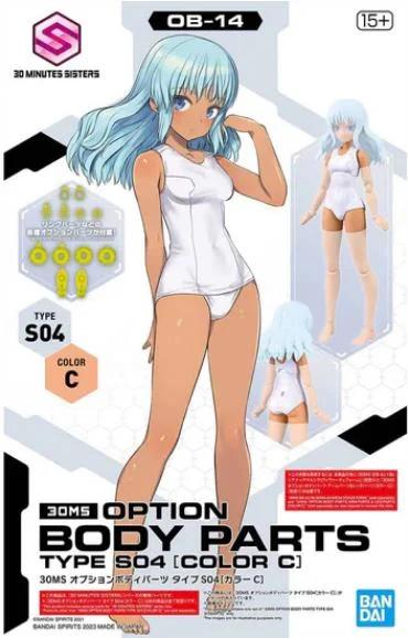 Bandai 1/144 30MS Option Parts Body Parts S04 Model Kit — box art