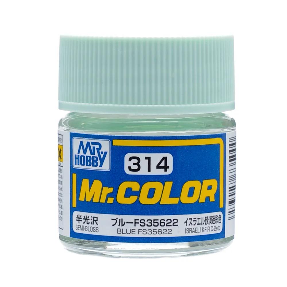 Mr. Hobby Mr. Color Blue FS35622 (C314) 10 ml — official product photo 1