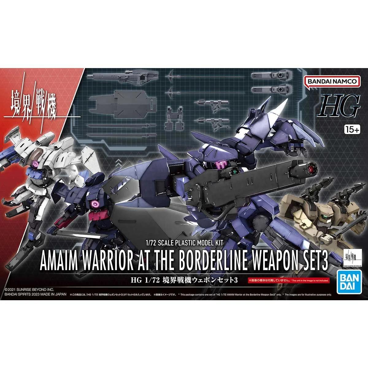 Bandai 1/144 HG Amain Warrior At Borderline Weaponset Model Kit — official product photo 2
