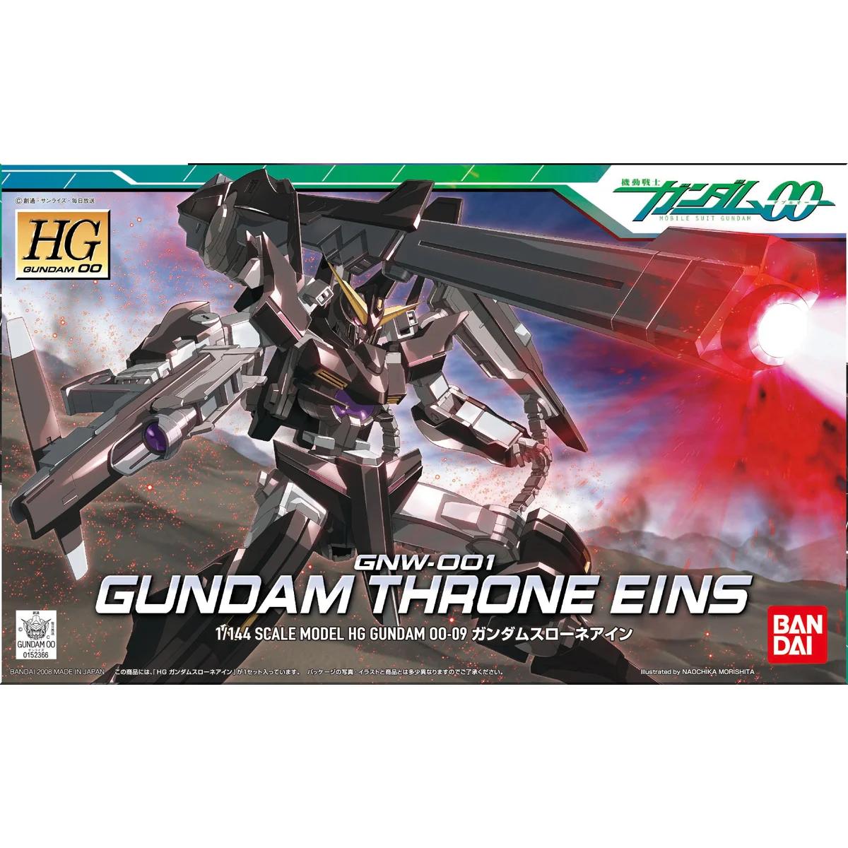 Bandai 1/144 HG Throne Einsgundam 00 Model Kit — official product photo 3