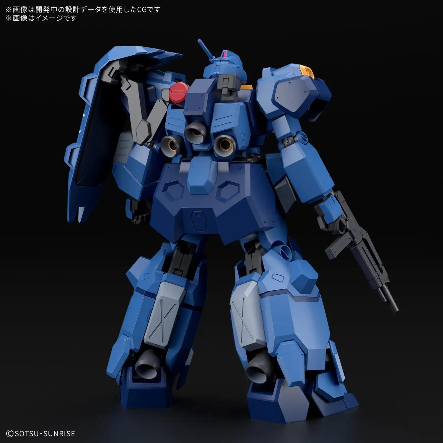Bandai 1/144 HG Gustav Karl Type 00 Model Kit — product photo 2