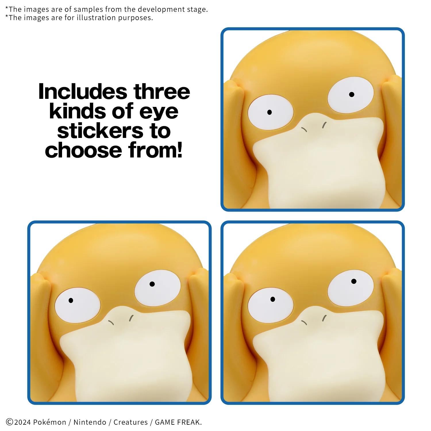 Bandai 21 Pysduck Pokemon Quick Model Kit — official product photo 5