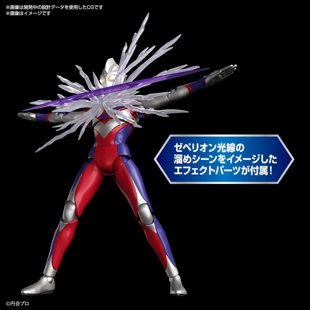 Bandai Ultraman Tiga Multi-type Fgr Model Kit — official product photo 4