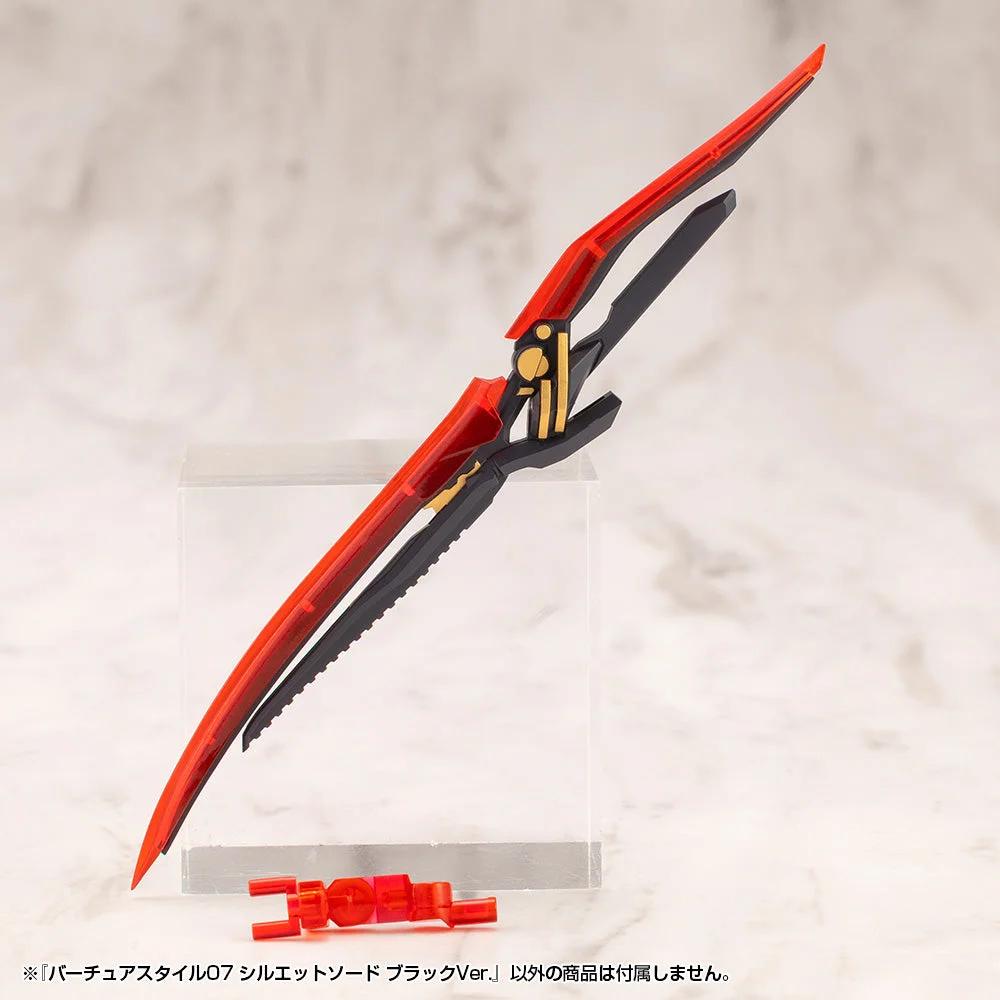 Kotobukiya Virtuous Style07 Silhouette Sword Black Ver. — official product photo 1