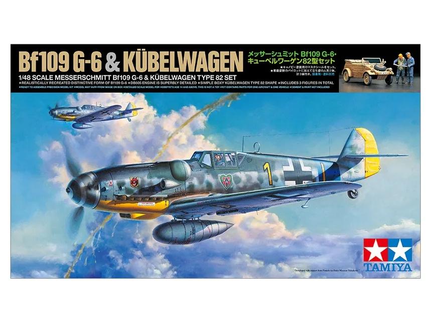 Tamiya 1/48 G-6 Messerschmitt Bf109 W Kubelwage Model Kit — box art