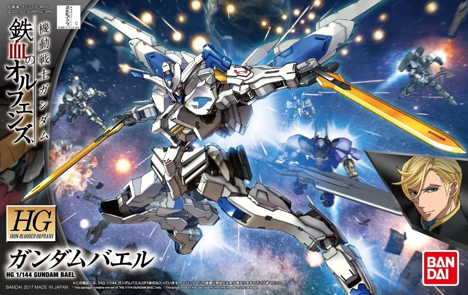 Bandai 1/144 HG Bael Gundam IBO Model Kit — product photo 7