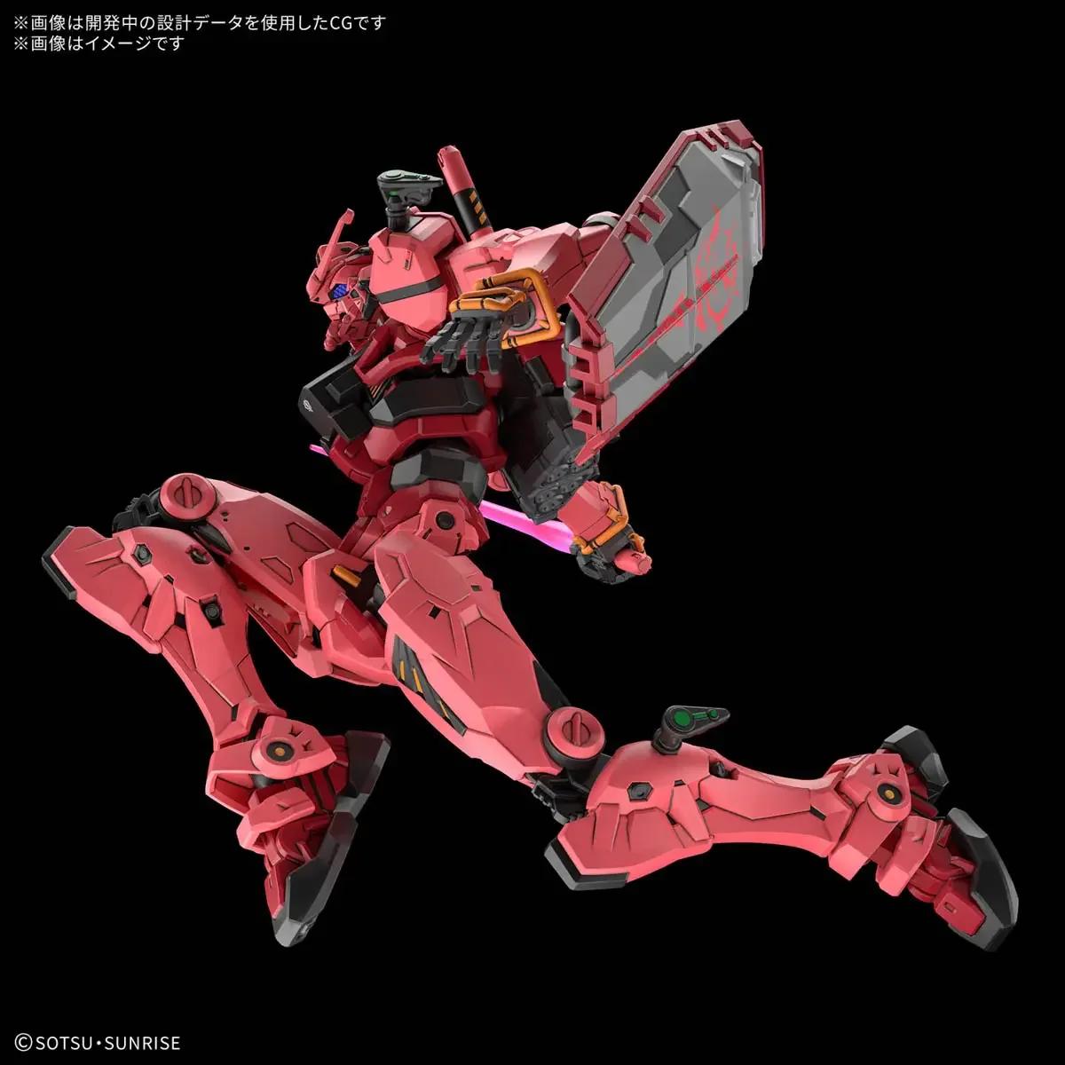 Bandai 1/144 HG Red Mobile Suit Gquuuuuux Model Kit — product photo 4