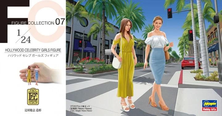 Hasegawa 1/24 Hollywood Celebrity Girls Model Kit — box art