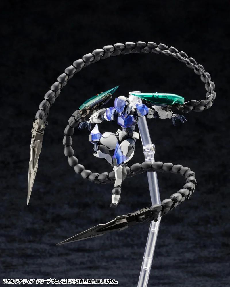 Hexa Gear Alternative Creepvenom 1/24 Scale Model Kit — official product photo 4