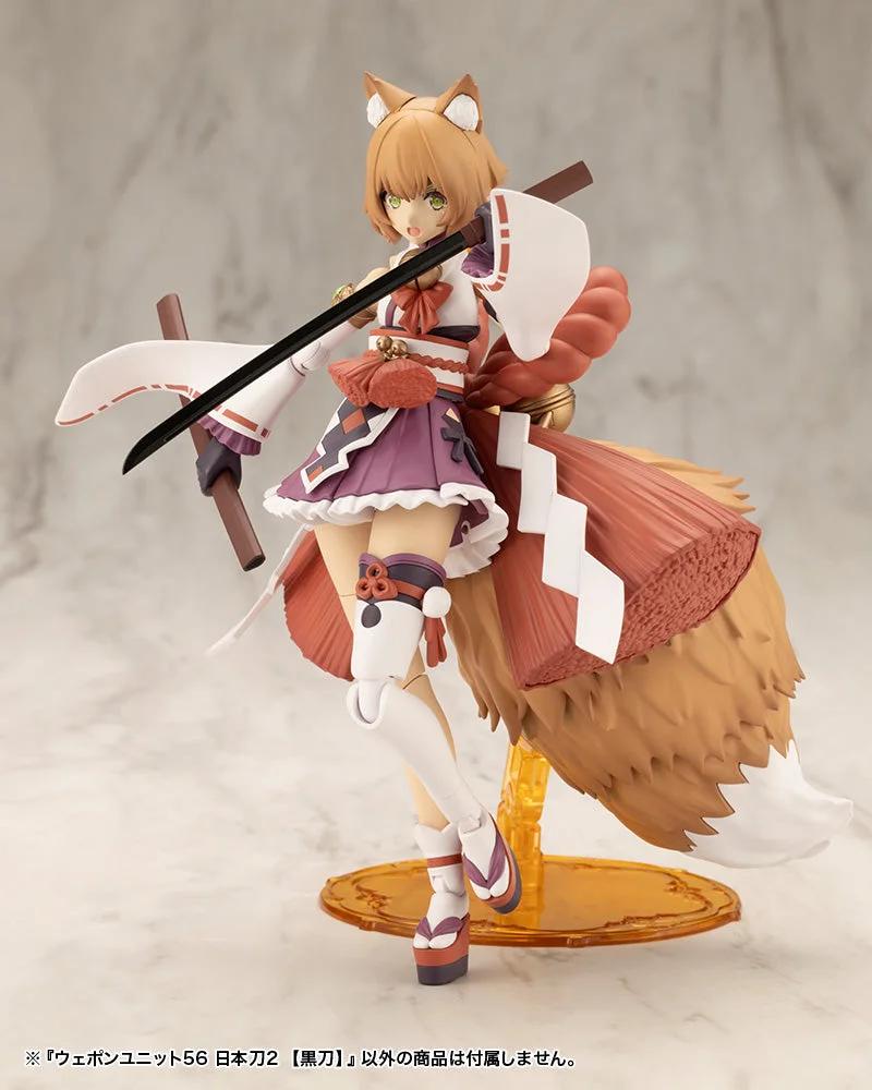 M.S.G Modeling Support Goods Weapon Unit 56 Japanese Sword 2 (Black Sword) — official product photo 5