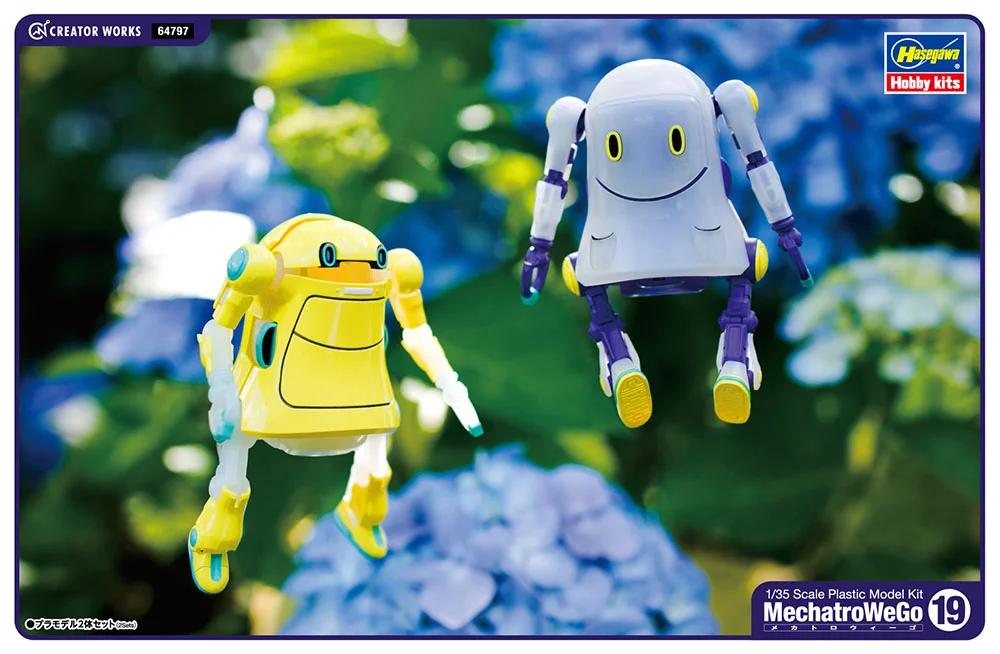 Hasegawa 1/35 Mechatrowego 19 Ghost 2 Kits Model Kit — official product photo 1
