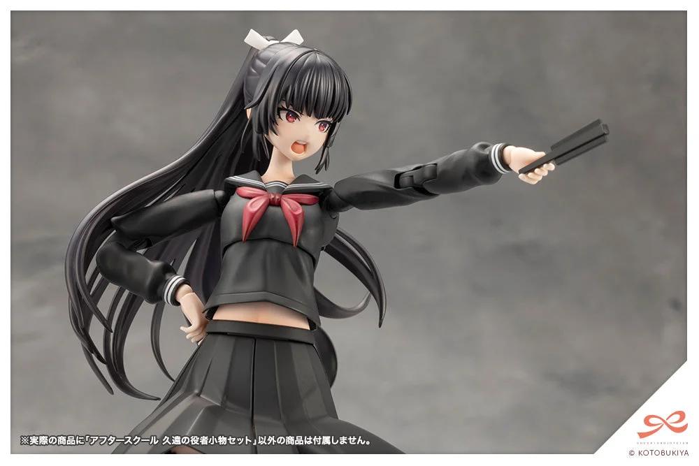 Afterschool Kuon's Actor Prop Set — official product photo 6