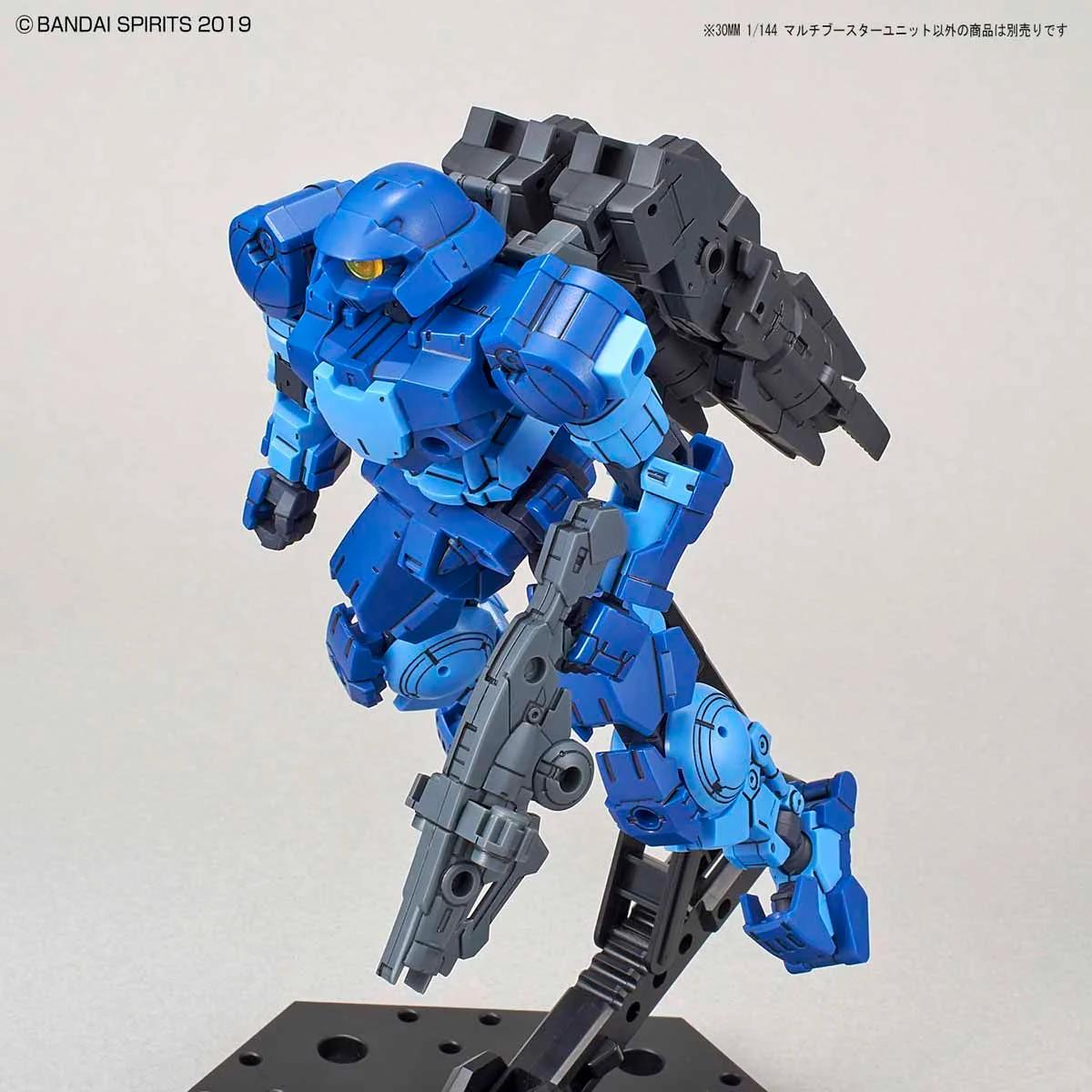 Bandai 1/144 30MM Muiti Booster Unit Model Kit — official product photo 3