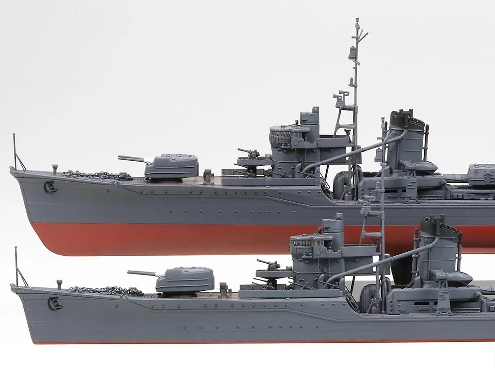 Tamiya 1/350 Yukikaze Destroyer Model Kit — official product photo 5