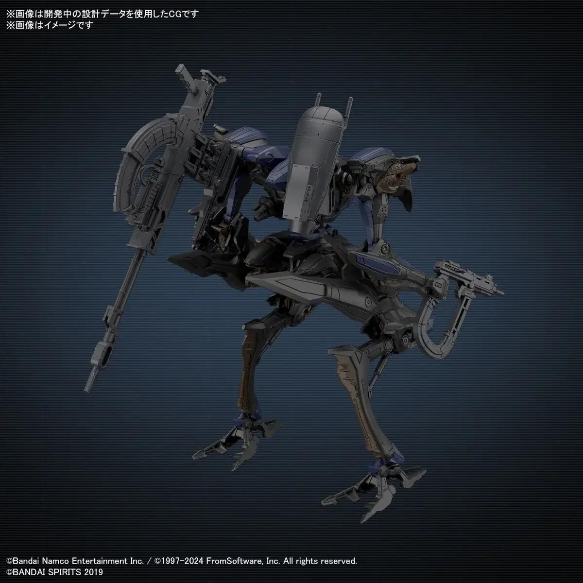 Bandai 1/144 30MM Fires Rubicon Schneider Nachtreiher Model Kit — product photo 2