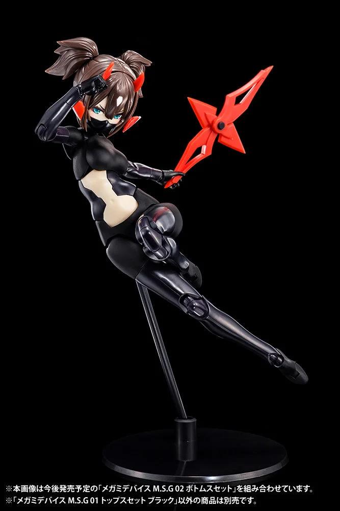 Megami Device M.S.G 01 Tops Set Black — official product photo 2