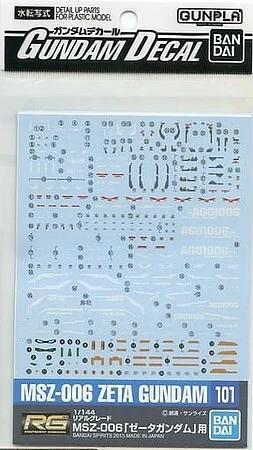 Bandai 1/144 RG GD-101 Zeta Decal — product photo