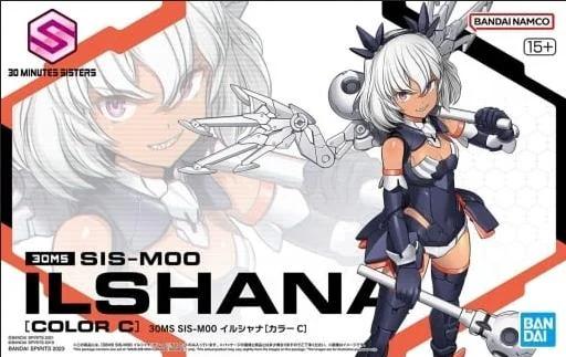 Bandai 1/144 30MS Sis-m00 Ilshana Color C Model Kit — box art